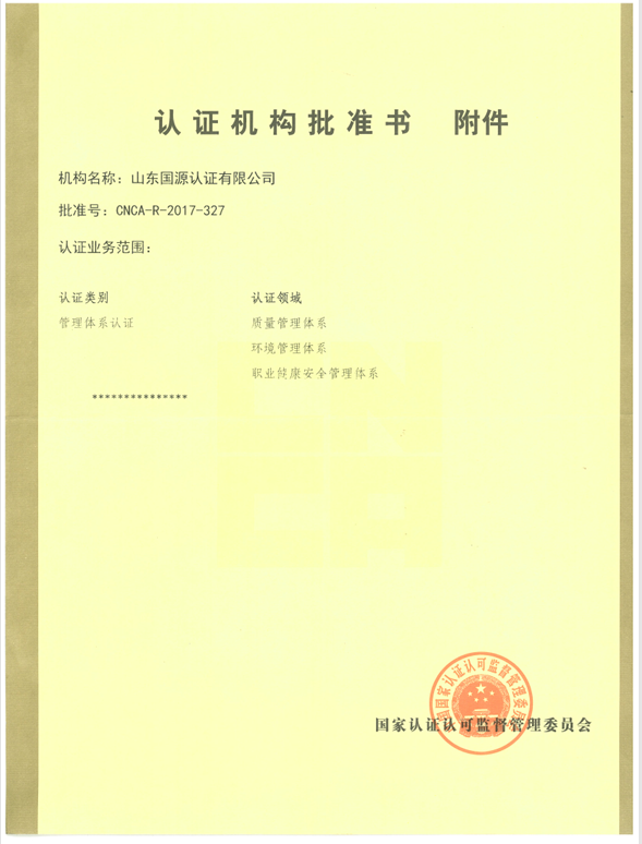 d6178dee-69c0-4794-b380-8998e0aeb29f.png