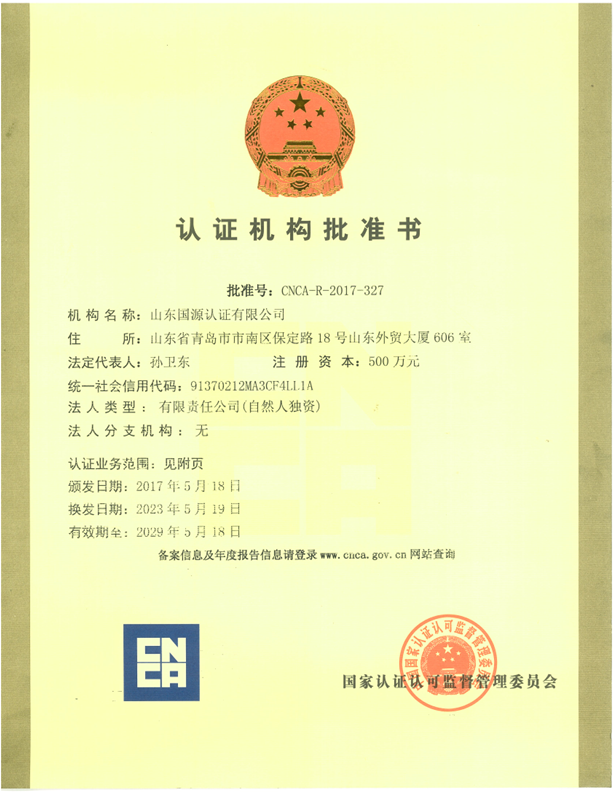 4a06bc83-54dd-4bde-857e-fe390b9e9b23.png