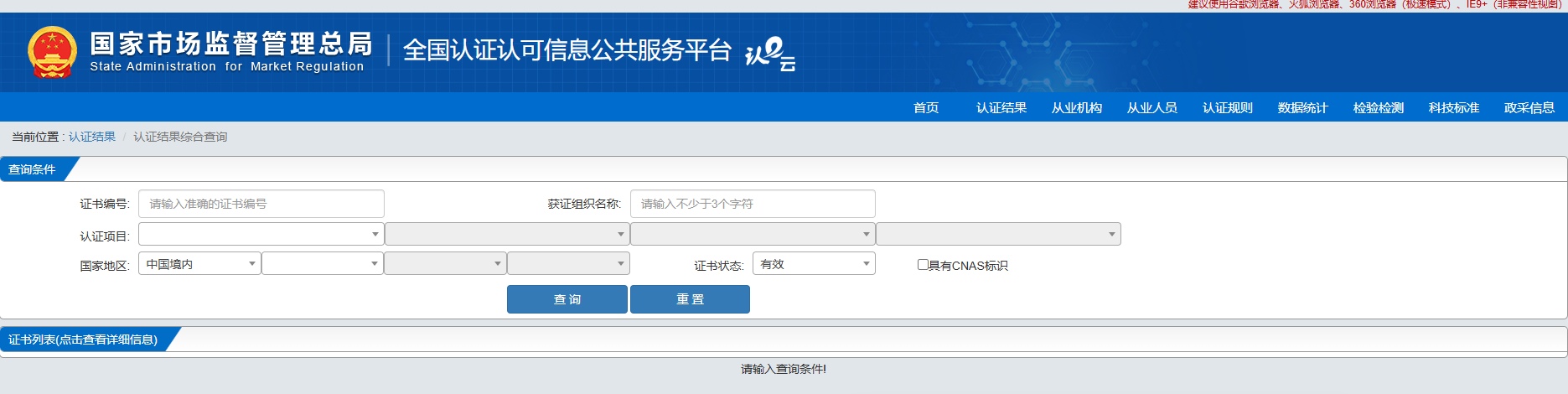 37cfef58b34a0c8d6efd8942d735bc18.png